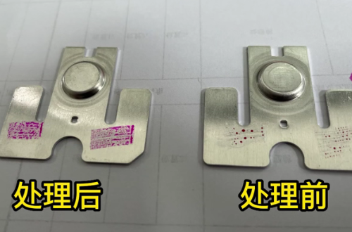 達(dá)因值對(duì)比